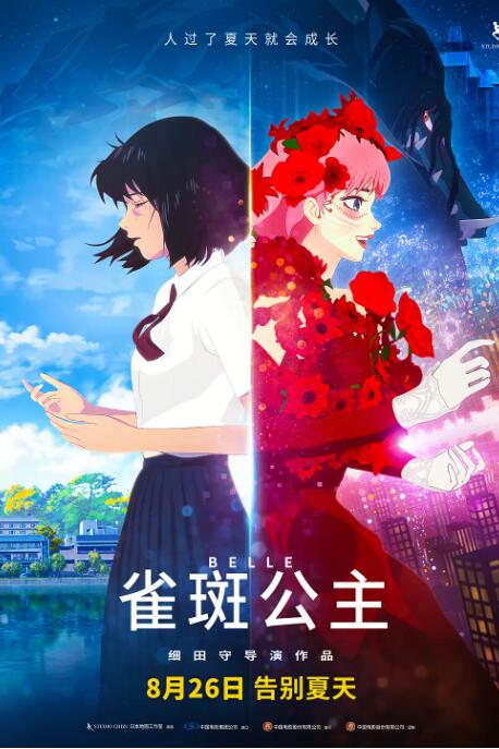 亚洲欧洲中文字幕