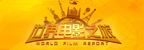 欧美在线精品一区二区三区
